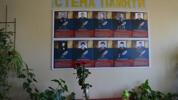 Открытие комплекса «Стена памяти героям – сотрудникам ГИБДД» прошло в Валуйках