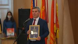 Валуйская школа № 2 получила премию имени Николая Ватутина