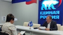 Заседание Валуйского местного политсовета партии «Единая Россия» прошло в муниципальном округе