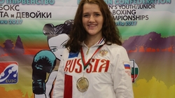 Уроженка Уразово стала чемпионкой мира