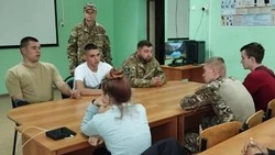 Открытый диалог с участниками СВО прошёл в валуйском индустриальном техникуме