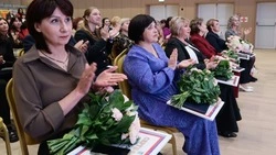 Материал