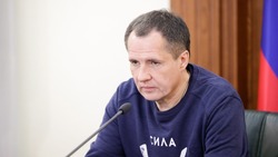 Вячеслав Гладков анонсировал начало работ по капремонту в многоквартирных домах региона