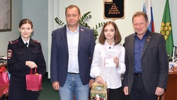 Юные жители Валуйского округа Белгородской области получили паспорта