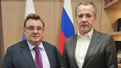 Вячеслав Гладков – о встрече с министром юстиции РФ