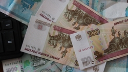 1020 получателям в Валуйском районе проиндексируют социальные пенсии