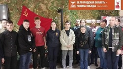 Валуйские полицейские и студенты техникума присоединились к проекту  «80 добрых дел к Победе»