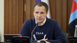 Отчёт об итогах реализации нацпроектов в Белгородской области был представлен  губернатору сегодня