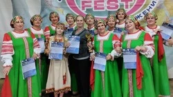 Валуйский ансамбль «Аллегро» завоевал гран-при творческого конкурса «Кубок поколений» в Липецке