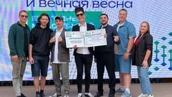 Губернатор Белгородской области Вячеслав Гладков наградил победителей  молодёжного конкурса «М.Арт»