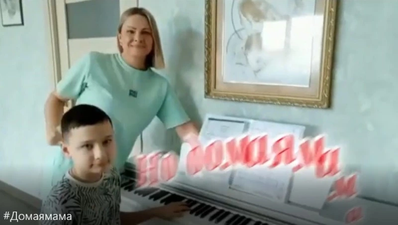 Валуйский детский сад №2 запустил особенный челлендж #ДомаЯМама в  преддверии Дня матери