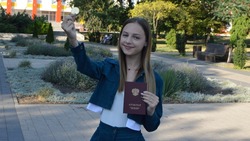 Виктория - значит победа! Валуйчанка Виктория Халяпина получила медаль «За особые успехи в учении»  