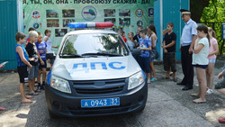 Валуйские полицейские и общественники посетили детский лагерь