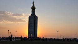 Материал