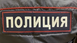 Полицейские провели рейдовые мероприятия в местах концентрации несовершеннолетних в Валуйках