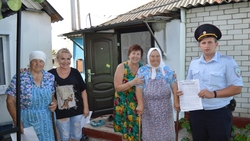 Участковые Валуйского городского округа предостерегли жителей Колоскова от мошенников