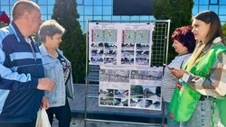 Всероссийское голосование за проекты благоустройства продолжилось в Валуйском округе