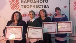 Представители культуры Валуйского городского округа получили награды за достижения в работе