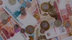 Белгородские власти намерены увеличить объём частных инвестиций в экономику региона на 70%