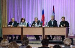 XXXII конференция отделения партии «Единая Россия» определила кандидатов на областной съезд