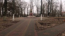 Строители благоустроят общественную территорию парка «Молодёжный» в Валуйках в этом году