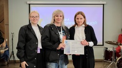 Валуйчане повысили профессиональные компетенции в сфере государственной молодёжной политики