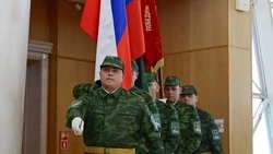 Материал