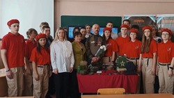 Ученики валуйских городских школ познакомились с выставкой «Пусть поколения Zнают…»