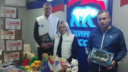 Валуйские депутаты-единороссы приняли  участие в ежегодной акции «Коробка храбрости»