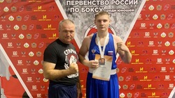 Валуйчанин Ярослав Самаркин стал  бронзовым призёром первенства России во Владикавказе