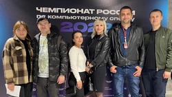 Валуйская молодёжь приняла участие в открытии чемпионата России по киберспорту в областном центре