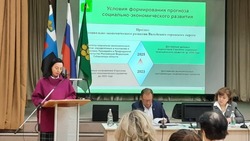 Бюджет стал главной темой обсуждения на заседании Совета депутатов в Валуйках 