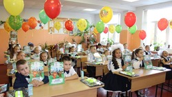 Школьники Валуйского горокруга, их учителя и родители отметили День знаний