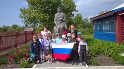 Школы и детсады Валуйского округа продолжили участвовать в акции, посвящённой Дню России