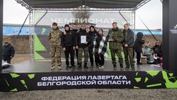 Команда валуйской  школы №2 приняла участие в чемпионате Белгородской области по лазерному бою