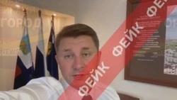 Материал