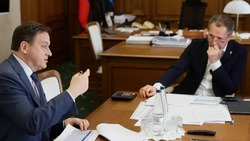 Белгородский губернатор Вячеслав Гладков ознакомился с концепцией развития образования