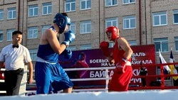 Валуйский боксёр Даниил Селиванов принял участие в Фестивале боевых искусств  «Байкальский шторм»