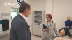 Материал