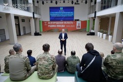 Губернатор Вячеслав Гладков рассказал о старте программы «Сталь» в Белгородской области