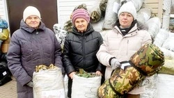Посылка на фронт. Адрес: «Своим». Команда валуйчан помогает фронту