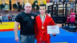 Валуйчанин Иван Малюков завоевал золотую медаль первенства Белгородской области по самбо