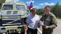 Энергетики РФ вместе с правительством Белгородчины направили гуманитарный груз в Харьковскую область