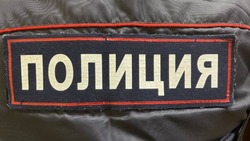 Девушка-подросток пострадала в ДТП в Валуйках Белгородской области