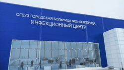 Операционные и реанимационные палаты появятся в белгородских инфекционных центрах