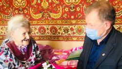 Жительница Валуйского горокруга отметила 97 лет со дня рождения