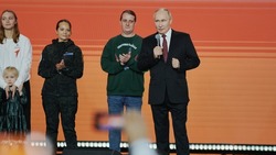 Материал