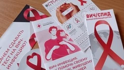 Белгородский врач Ирина Николаева рассказала о ВИЧ-инфекции и статистике заболеваемости