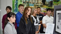Валуйский музей организовал час мужества  «Помним! Гордимся!» для учеников второй городской школы 