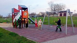 Материал